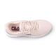 Fila Ranger 2 Heel Support
